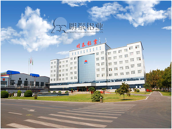 合金鋁板生產廠家采購基地