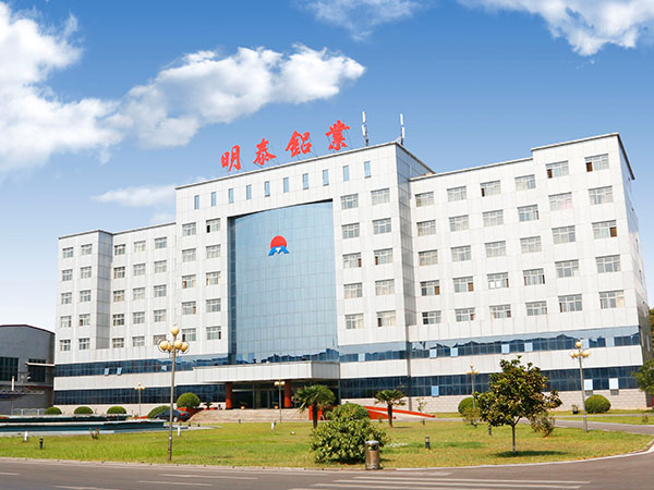 河南5052鋁板廠家解釋鋁板大規模應用的原因