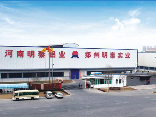3003鋁板作為電池殼體料的優勢體現在哪些方麵？