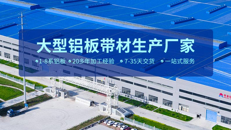 华体会体育进入