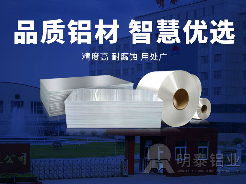 华体会体育进入