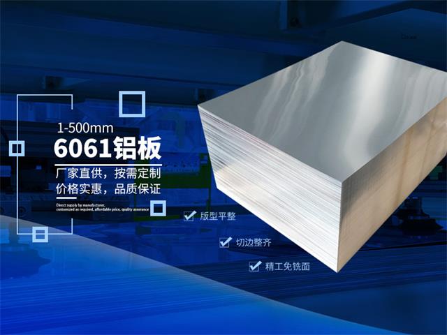 华体会体育进入