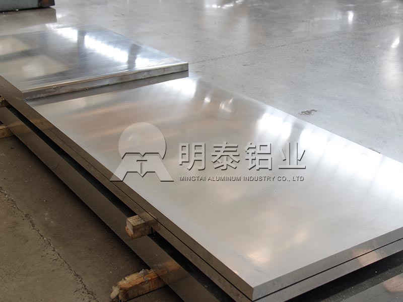 精密儀器_模具用6061鋁板_华体会体育进入規格齊全