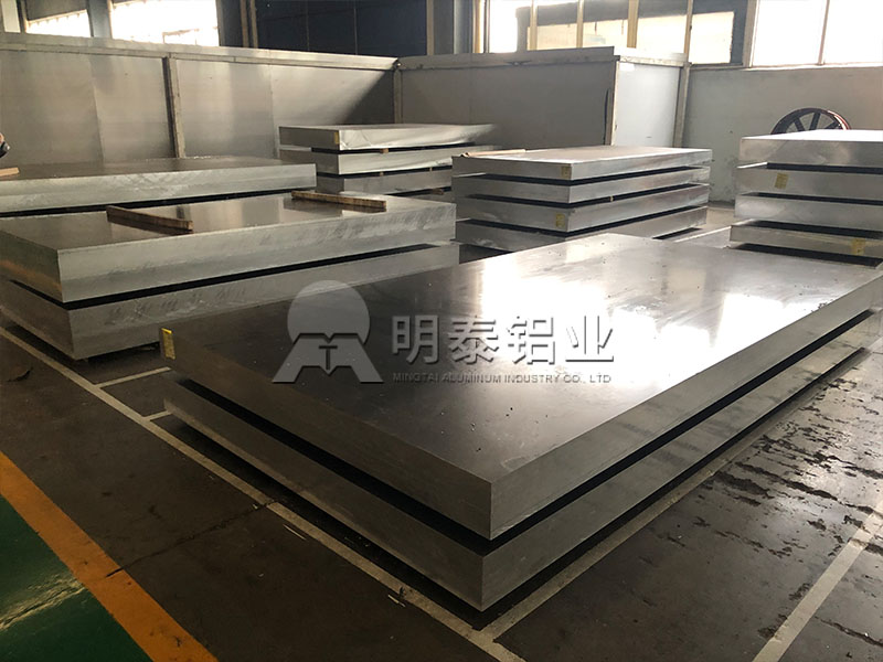廠家供應6063鋁板_鏟齒散熱器用6063鋁合金板_定尺生產