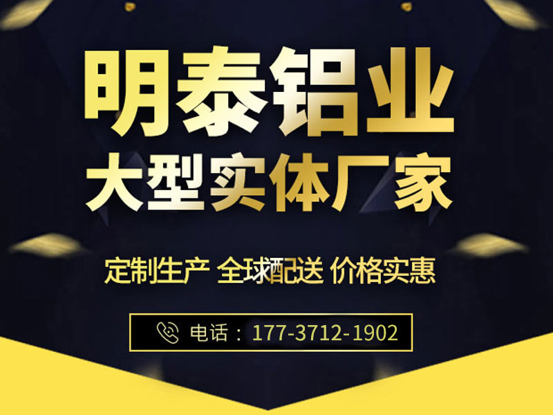 3003鋁卷生產(chan) 廠家